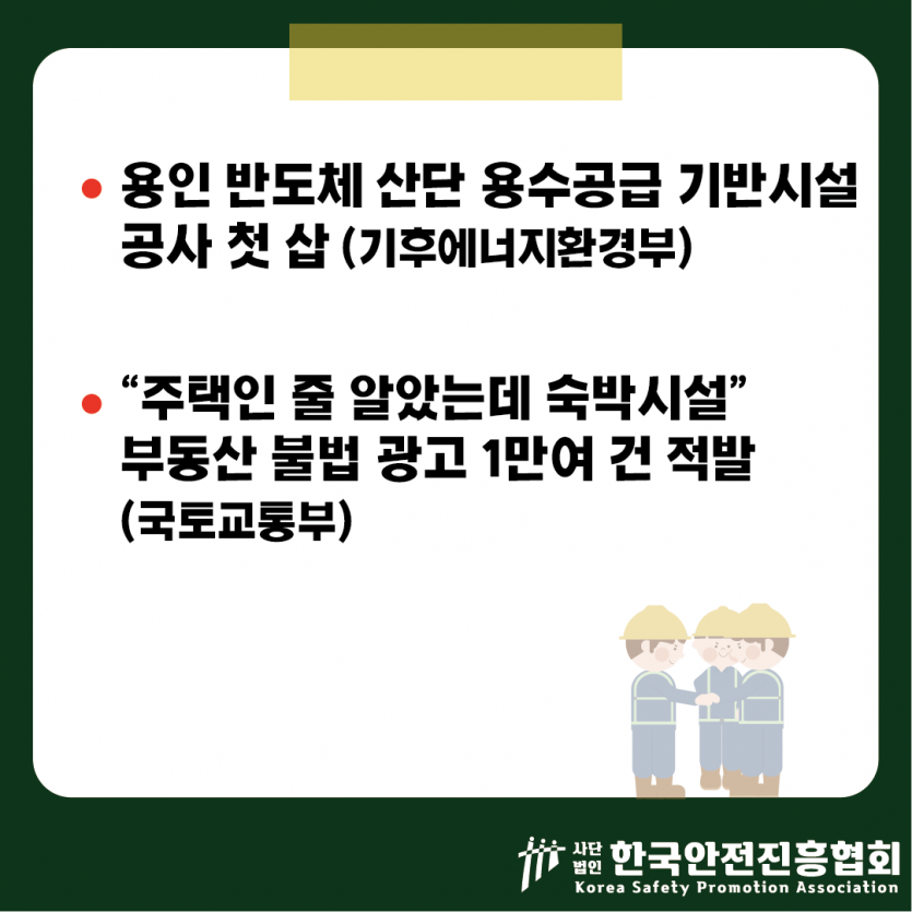 ad011b181bdda5f884f4803f37628fd6_1789958587_6851.png