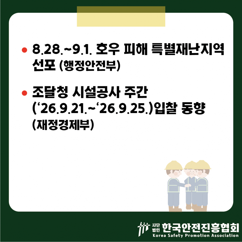 ad011b181bdda5f884f4803f37628fd6_1789958587_7354.png