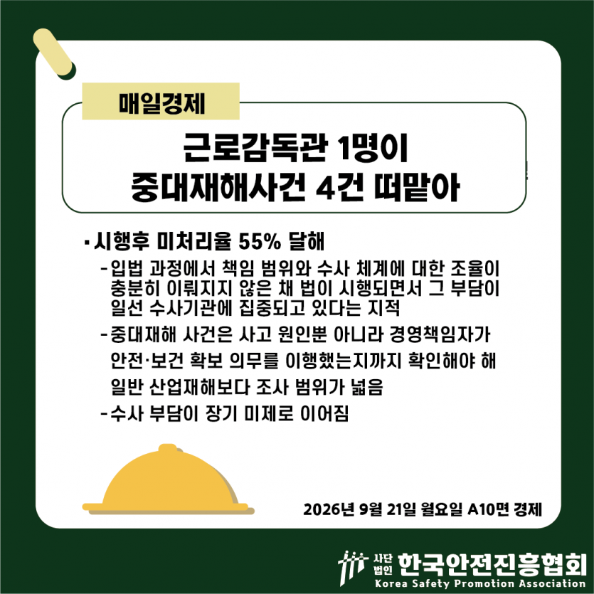 ad011b181bdda5f884f4803f37628fd6_1789959836_4913.png