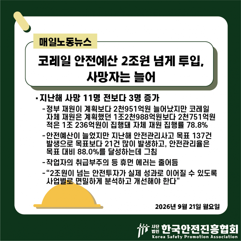 ad011b181bdda5f884f4803f37628fd6_1789959836_5552.png