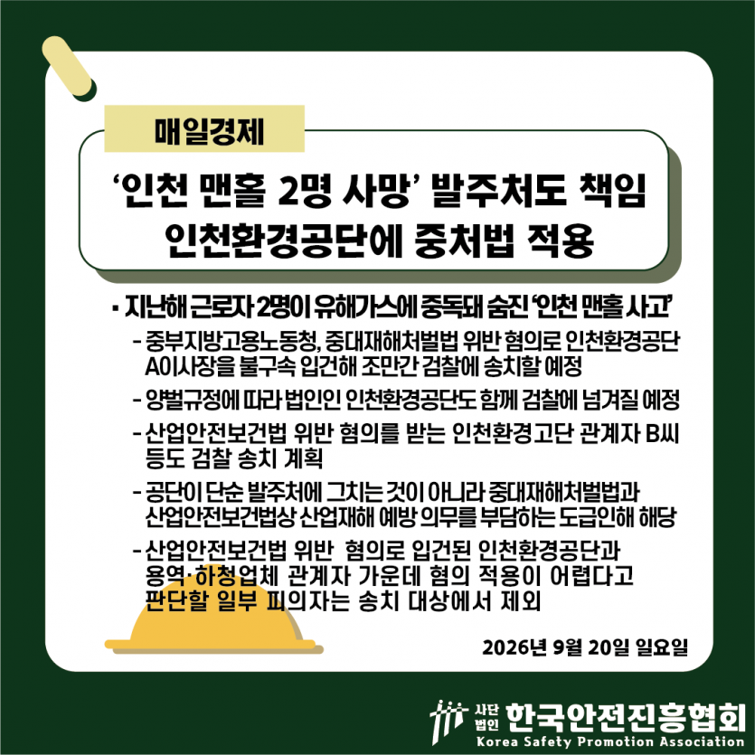 ad011b181bdda5f884f4803f37628fd6_1789959836_6129.png