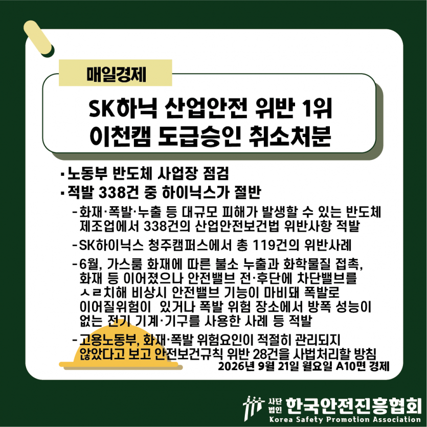 ad011b181bdda5f884f4803f37628fd6_1789959836_671.png