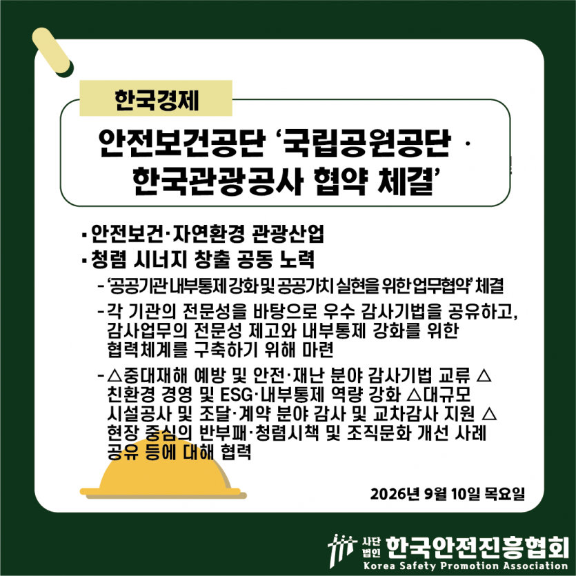 b179458a909202c265d587ac5fd57b52_1789092414_4528.png