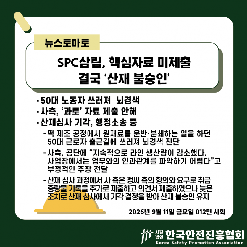 b179458a909202c265d587ac5fd57b52_1789092414_5173.png