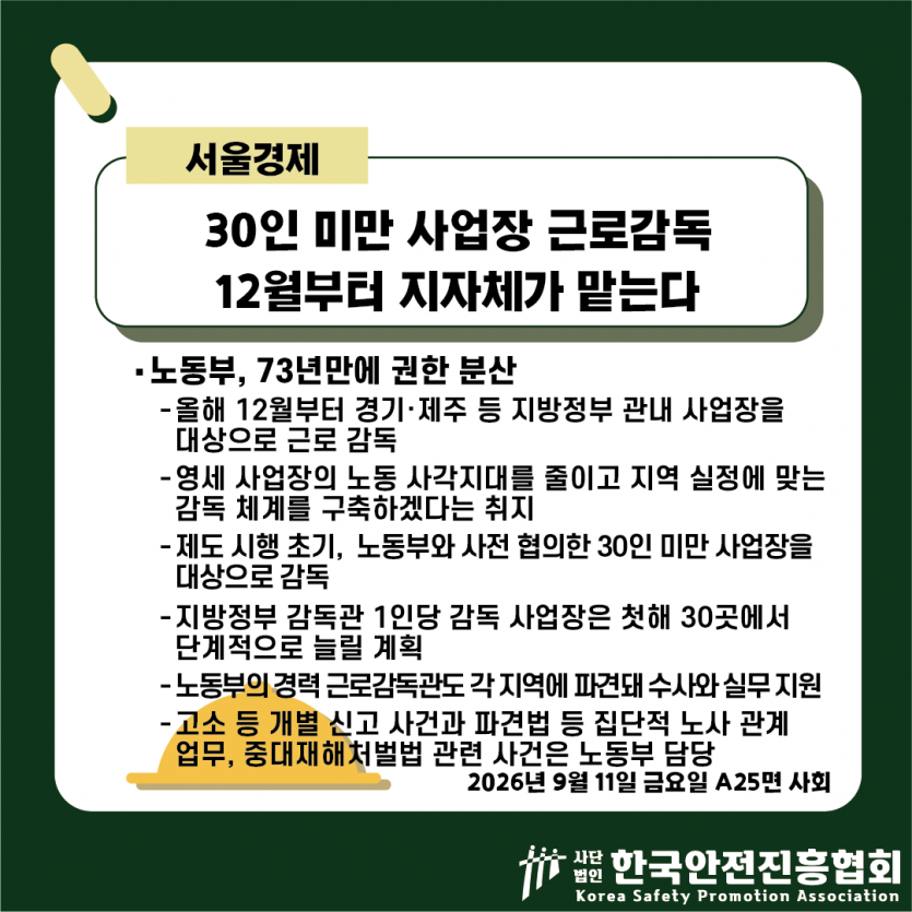b179458a909202c265d587ac5fd57b52_1789092414_5759.png