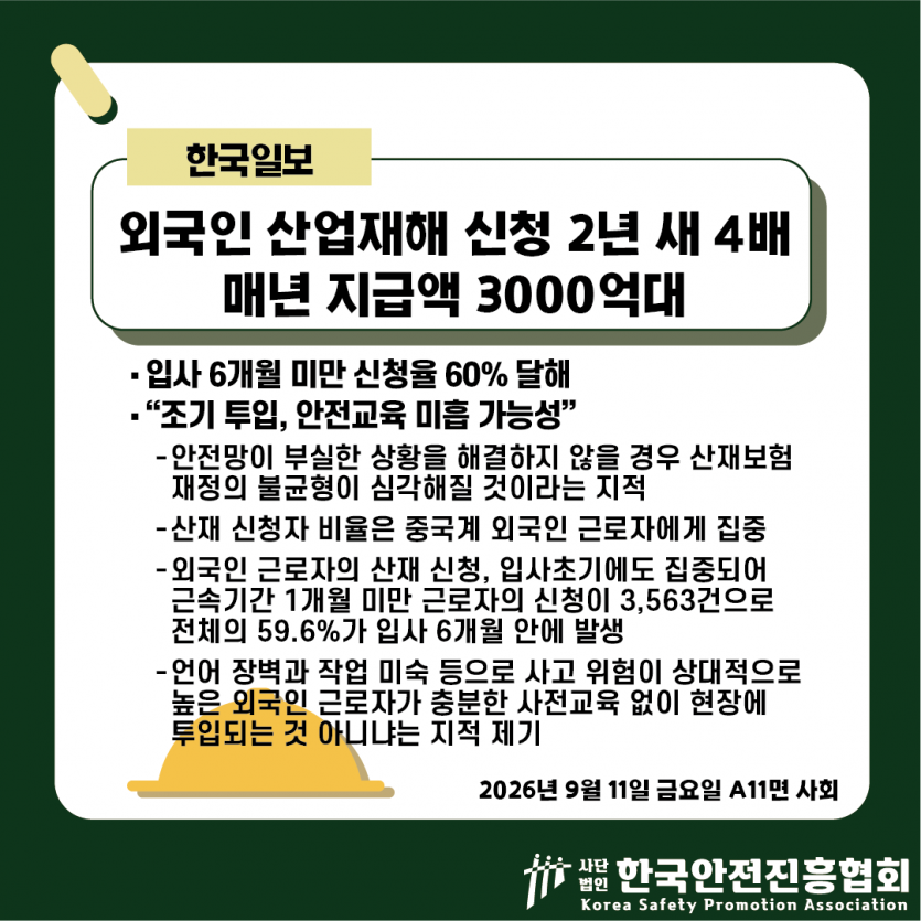 b179458a909202c265d587ac5fd57b52_1789092414_6386.png