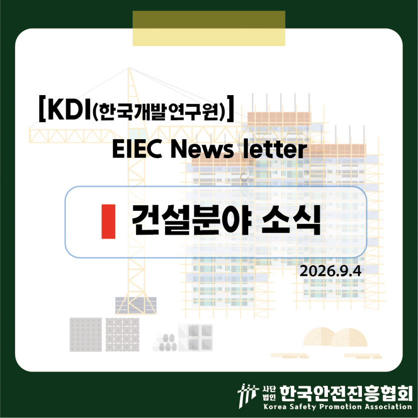 bb651795911457652c826df0015bd7a3_1788488797_9154.png