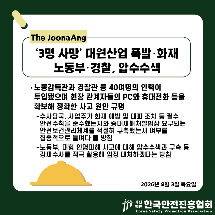 bb651795911457652c826df0015bd7a3_1788490032_0314.png