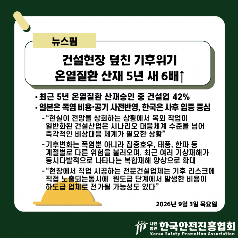 bb651795911457652c826df0015bd7a3_1788490032_1007.png