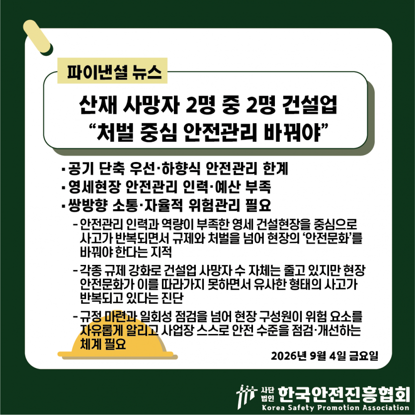 bb651795911457652c826df0015bd7a3_1788490032_1637.png