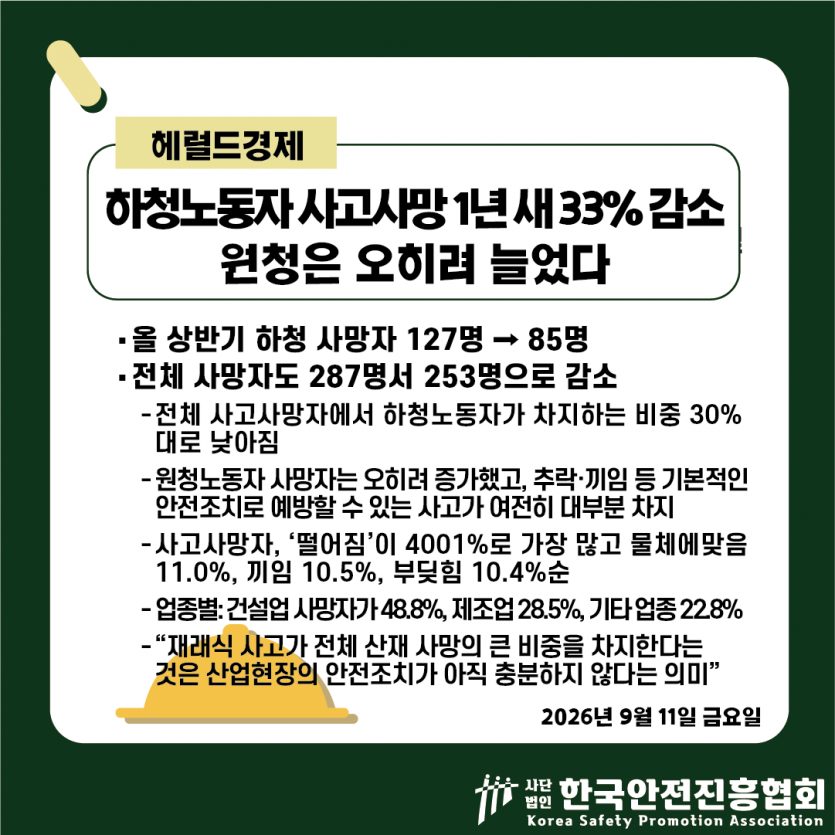cd5194a4794d56a72f2b532b1344a541_1789352315_0502.png