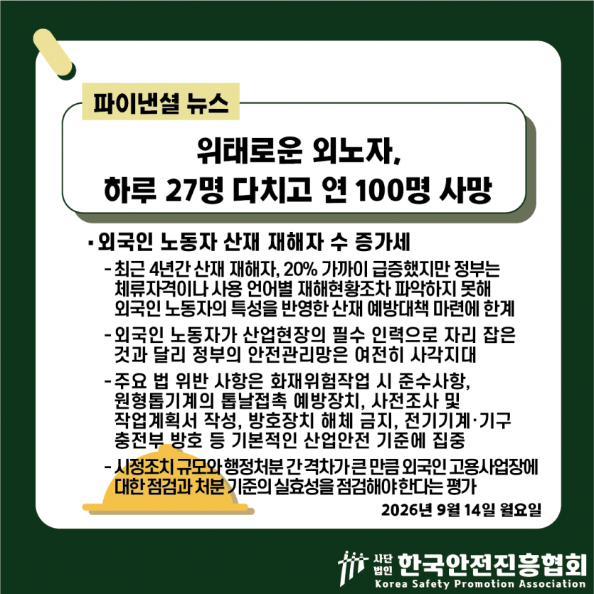 cd5194a4794d56a72f2b532b1344a541_1789352315_1128.png