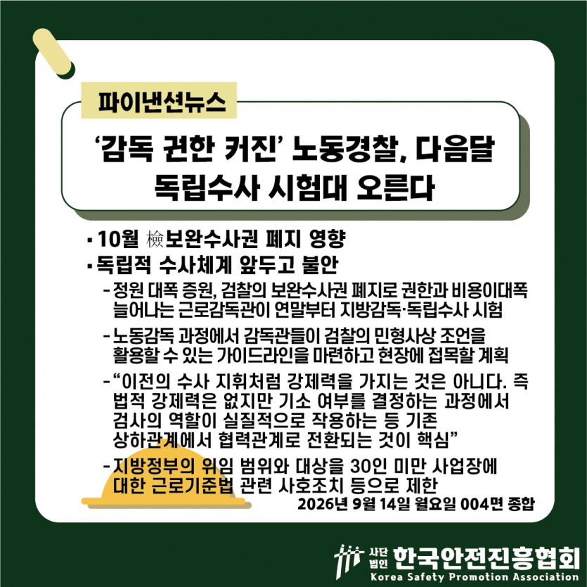 cd5194a4794d56a72f2b532b1344a541_1789352315_174.png