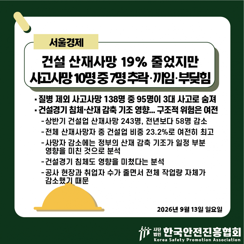 cd5194a4794d56a72f2b532b1344a541_1789352315_2403.png