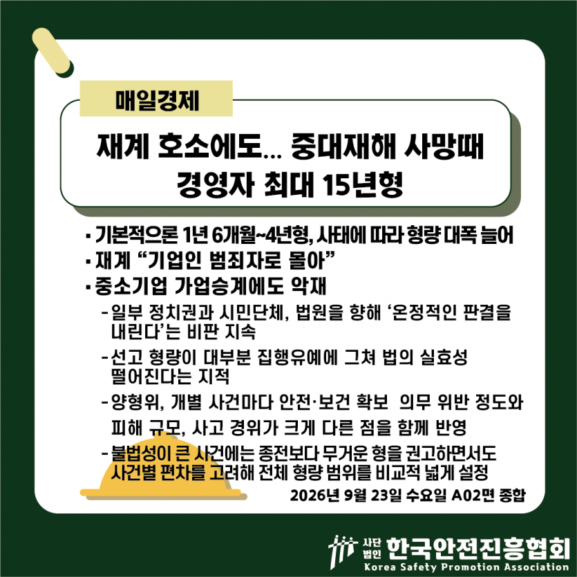 d608195b7b40e3c7b36a31e3190748f3_1790128595_6966.png