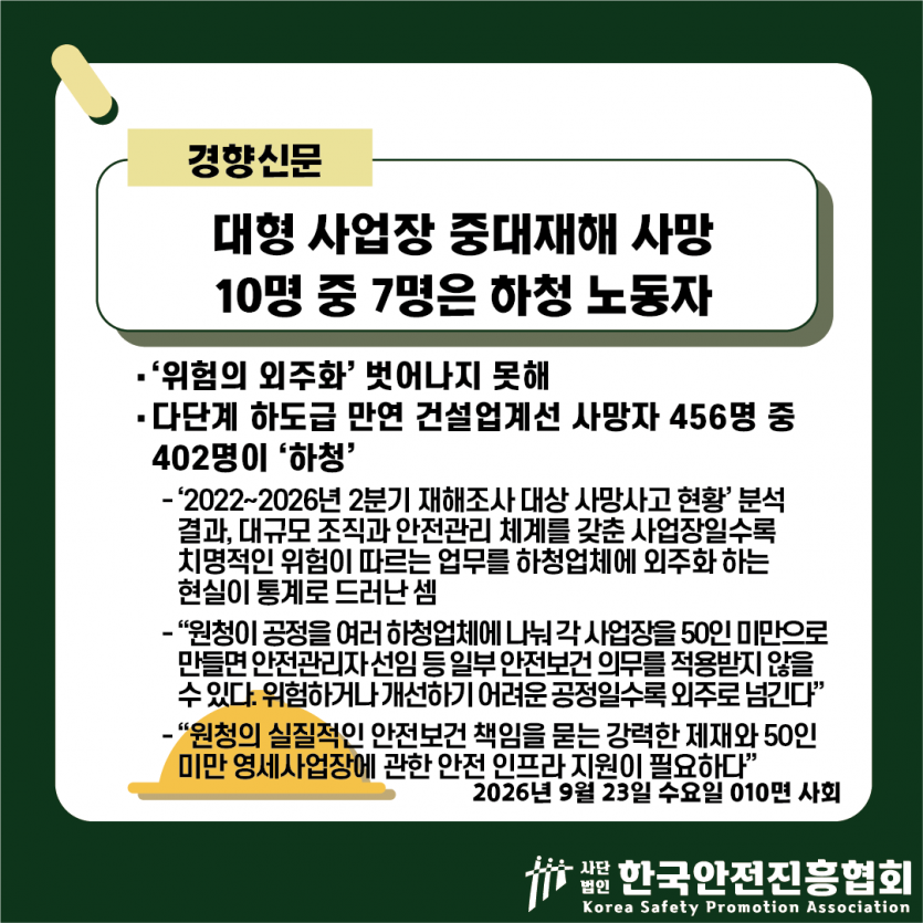 d608195b7b40e3c7b36a31e3190748f3_1790128595_7564.png