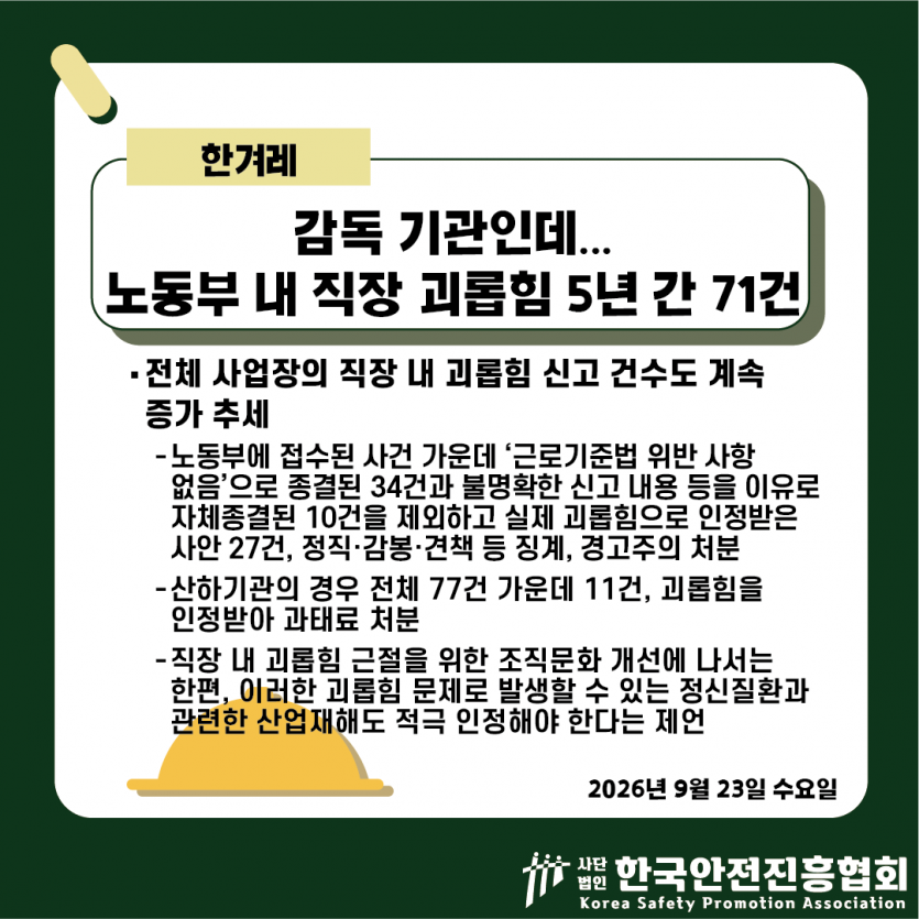 d608195b7b40e3c7b36a31e3190748f3_1790128595_8147.png